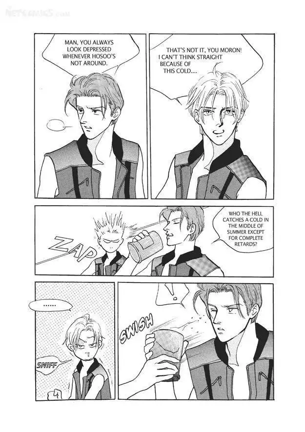 Do Whatever You Want Chapter 2.2 15